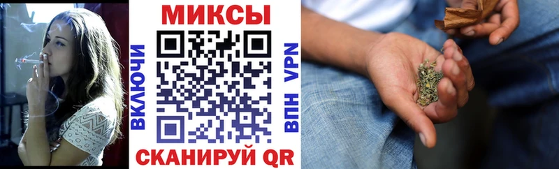 БУТИРАТ Butirat  как найти   мега ссылки  Донецк 