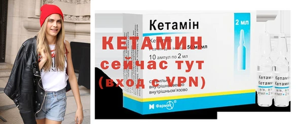 скорость Гусиноозёрск