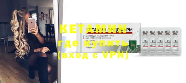 дживик Гусев