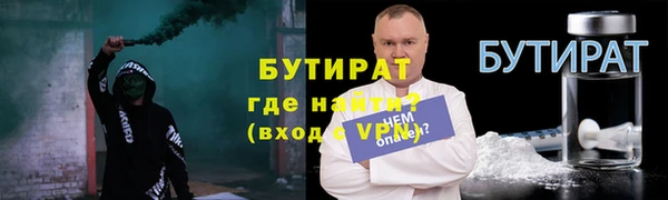 меф Аша