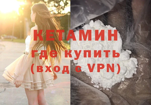 дживик Гусев