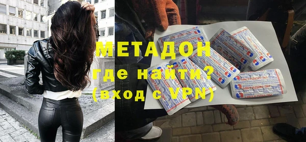 дживик Гусев