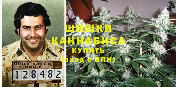 MDMA Ахтубинск