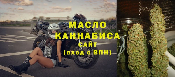 мдма Гусь-Хрустальный