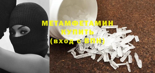 дживик Гусев