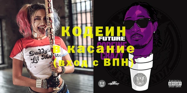 дживик Гусев