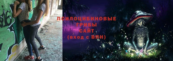 меф Аша