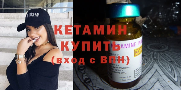 дживик Гусев