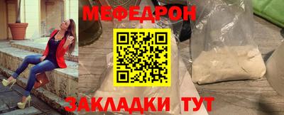 экстази Краснодар