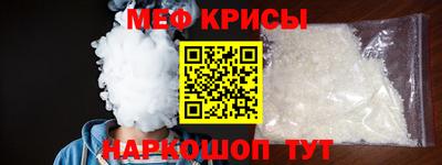 экстази Краснодар