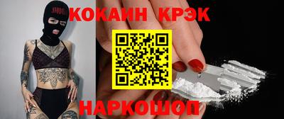 mdpv Краснознаменск