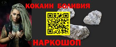 МДМА Краснокаменск