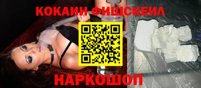 экстази Краснодар