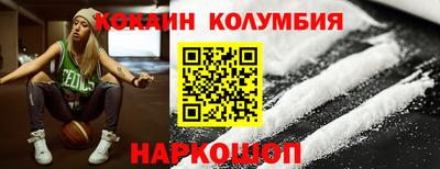 экстази Краснодар