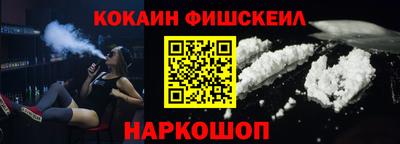 МДМА Краснокаменск