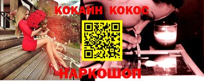 mdpv Краснознаменск