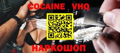 экстази Краснодар