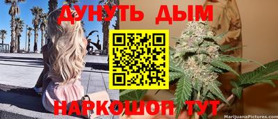 экстази Краснодар
