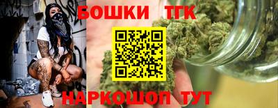экстази Краснодар