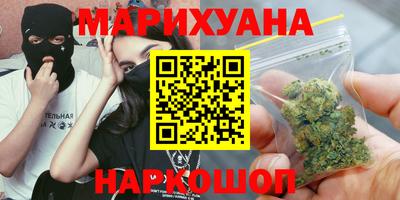экстази Краснодар