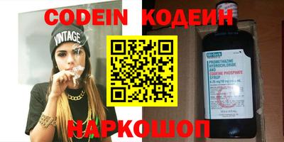 экстази Краснодар