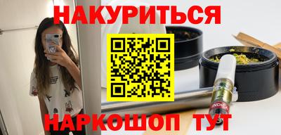 mdpv Краснознаменск