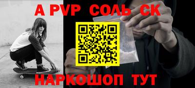 mdpv Краснознаменск