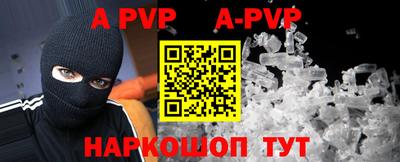 mdpv Краснознаменск