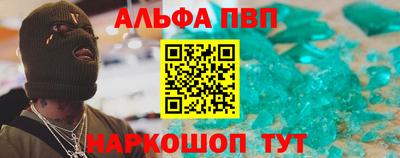 экстази Краснодар