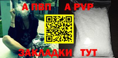 экстази Краснодар