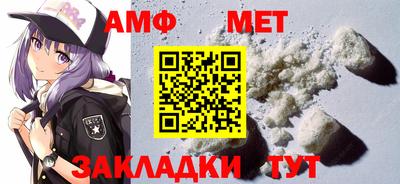 mdpv Краснознаменск
