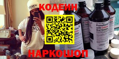 экстази Краснодар
