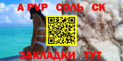 экстази Краснодар