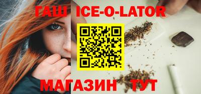 экстази Краснодар