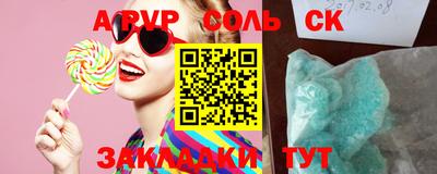 mdpv Краснознаменск