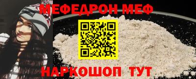 экстази Краснодар
